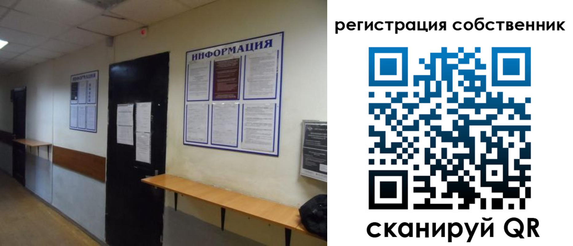 временная регистрация госуслуги в Цивильске